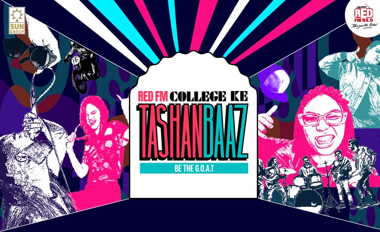 Mobile Banner